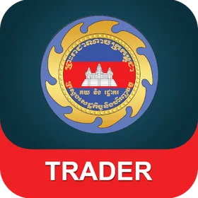 Cambodia Customs Trader icon