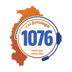 CG CM Helpline - Officer icon
