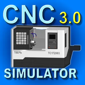 CNC Simulator Lite icon
