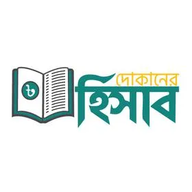 Dokaner Hisab icon