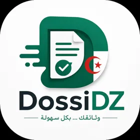 DossiDZ icon
