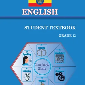 English Grade 12: Book & Quiz icon