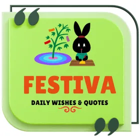 ikon Festiva Quotes, Wishes, Status