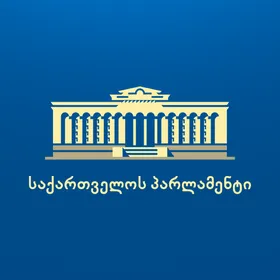 Geo Parliament icon