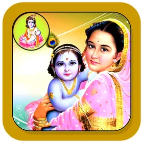 Happy KrishnaJanmashtami Frame icon