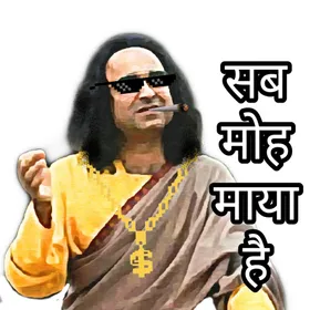 ícone de Hindi Sticker: Text WAStickers