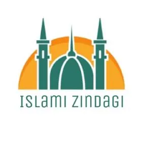 ikon islamic zindagi Hindi urdu