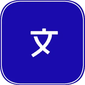 B Translator icon