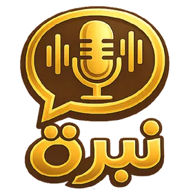 ikon Nabra