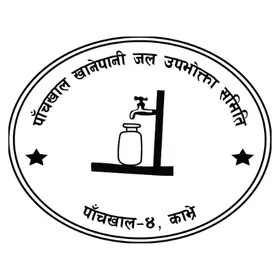 Panchkhal Khanepani icon
