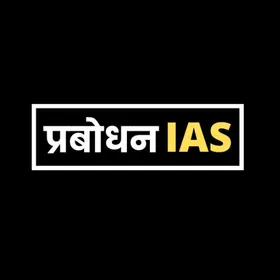 Prabodhan IAS icon