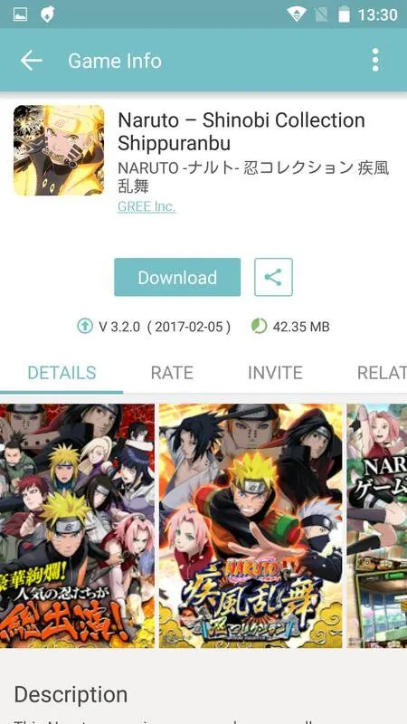 QooApp screenshot 1