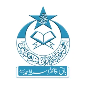 Quran Academy icon