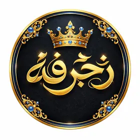 Royal decoration icon