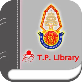T.P. Library icon