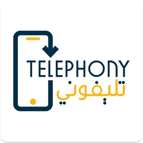 ícone de Telephony