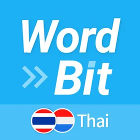 WordBit Thai (Alarm) icon