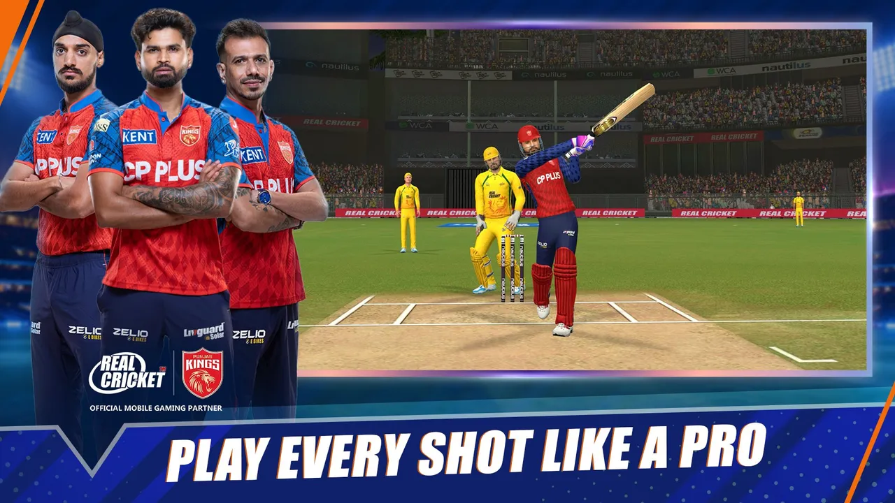 Real Cricket™ screenshot 3